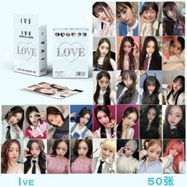 아이브 도무송 미니브 비공굿 포카 IVE 얼빡포카 55장, LOVE포카 50장