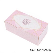 선물포장박스 종이박스 포장상자 사탕 마카롱 포장 StoBag 5pcs 싸바리박스 19, 5개, 핑크 스몰