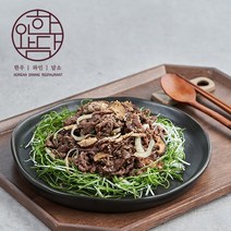 한와담 1등급 한우불고기250g*10팩 총 2.5kg, 단품