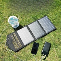 발전기 태양광판넬 캠핑용 캠핑카 자가발전기 휴대용, 38W/QC 고속 충전 지원