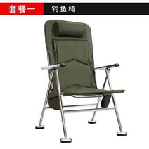 소좌 낚시좌대 민물소좌대 낚시 경사 의자 섬 각도조절 스틸