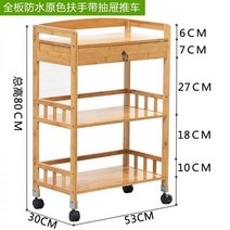 거치대 원목가위정리대 미용 츄레이 추레이 네일 샵 대나무 트롤리 선반 미용실 특수 도구 카트 3 층 사물함, 서랍 트롤리가 있는 풀 보드 방수 원색 난간, 공식 표준, 1x1x1cm