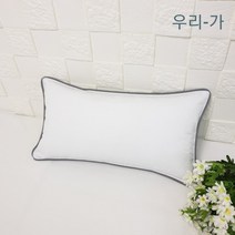 우리가 수제 순면60수 바이오워싱면삥 알러지케어 푹신한 유아 편백 메밀 베개커버 20x40(커버만)