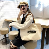 여자 콘트라스트 필기체 신입생 천가방 숄더백