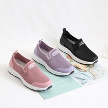 중년여성 엄마 할머니 초경량 발편한쿠션 메쉬 슬립온 50대 60대 신발