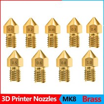 Anet A8 Makerbot MK8 Creality CR-10 S4 S5 Ender 3 3Pro 5 청소 도구 키트 용 압출기 황동 노즐 프린트 헤드, 1.75-0.35mm, 2Pcs