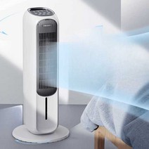 냉온풍기 사무실 히터선풍기 건조제습 가정용 타워팬, 화이트+블랙