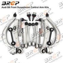 서스펜션 쇽업쇼바 brcp 프론트 서스펜션 컨트롤 암 볼 조인트 스태빌라이저 링크 타이로드 키트 audi a4 b8 8k2 8k5 a5 8t3 a6 4g2 c7 a7 4ga, 14mm
