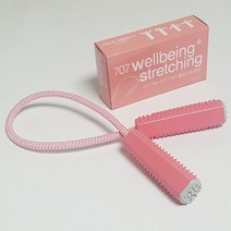 무료2개증정 707j 웰빙스트레칭 스트레칭로프 지압스트레칭 건강스트레칭 웰빙컴퍼니 웰빙인더스트리 웰빙산업, 10원이벤트핑크, 1개