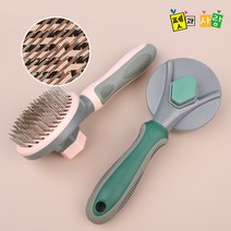 고양이 강아지 반려동물 빗 브러쉬 엉킨 죽은털 제거, 단품