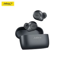 바포멧 original jabra elite 85t true wireless bluetooth 이어폰 음악 게임 헤드폰 스포츠 소음 감소 헤드셋 ipx4 방수, [01] grey-NO-APP