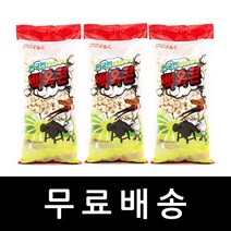 코리아푸드 백옥콘 강냉이 210g 3봉, 220g