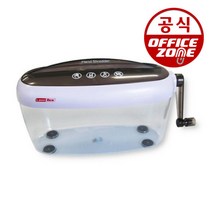 라미에이스 수동 가정용 미니 문서세단기 2.3L 블랙 MB