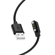 USB 마그네틱 충전 케이블, 검은색
