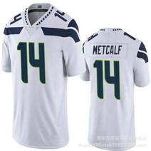 NFL 유니폼 Seahawks 이글 유니폼 럭비복 3#12#16#24# 레전드 2세대 Jersey, 16