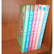 중고 미녀는 못말려 1-6 완결 /상태(중)/서울문화사/스즈키 유미코