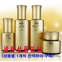 백옥생 화용 HMF 에센셜 스킨/로션/크림/에센스(선택), 화용 스킨, 1개