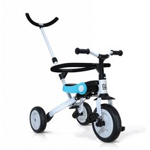 보호대탈부착 우리아이 자전거배우기 접이식 세발자전거 백화점 승용완구 생일선물, 블루
