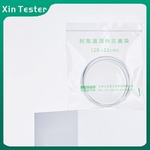 오토클레이브 고압증기멸균기 20*100*22/20*32/30*55cm 50/40/45 pc/백 실험실 살균 샘플링 백 습식 내열, 03 50pcs 45x55cm