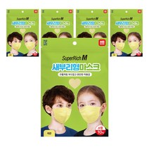 슈퍼리치 어린이마스크 새부리형마스크 (50매) 숨쉬기편한 일회용마스크 유아마스크 아동마스크 컬러마스크 덴탈마스크 새부리마스크 패션마스크, CD205레몬(50매)