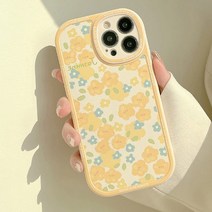 핫티몰 스프링 자스민 꽃밭 패턴 프린팅 베이지 젤리 휴대폰 케이스