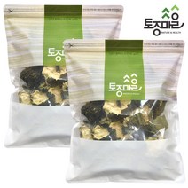 [토종마을] 국산 수세미 200g, 2개