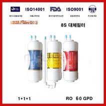 코웨이 정수기 대체 필터 P-220L 3개