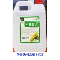 업소용 식자재 흰물엿(이츠웰 5k)X3 올리고당 대추조청 쌀조청 현미조청 생강조청 물엿10kg 구절초조청 조청 무조청 물엿 홍도라지조청 무엿 수제조청 요리당 도라지조청 조청쌀엿 무우조청 인진쑥조청