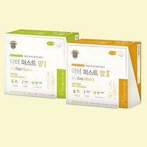 닥터 퍼스트맘 1 2 임신 임산부 여성 엽산제 철분제 준비기 초기 중기 후기 산후 수유기, 닥터퍼스트맘2(2개월분)