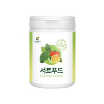 15가지 원료 서트푸드 분말 230g 다이어트 케일 새싹보리 브로콜리 가루 써트부드 주스, 3개