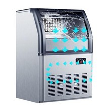 업소용 제빙기 카페 가정용 미니 얼음 제빙기 110 220 사각 아이스 큐브 80 최대 자동 아이스 큐브 소형 바 커피 밀크 티 숍 사용, zb-240 220v, 영국