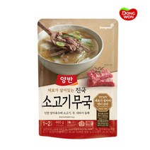 동원 진국 소고기무국 460g * 8개