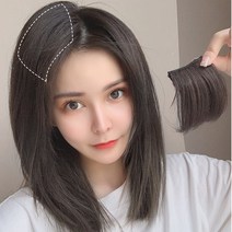 엔템 정수리 가발 인모 여성 부분 붙임 머리 피스, 볼륨부분가발-다크브라운-10