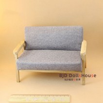 가구미니어처 usd 하우스 육일돌 diy msd 의자 소품 구체관절인형 미니어처집 미니어처가구, 6부 2인 소파