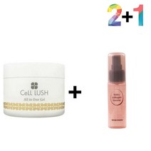 흔적 지우개 크림 재건 점뺀후 속건조 자생 셀러쉬, 셀러쉬크림 2개_콜라겐세럼30ml 1개, 본상품선택