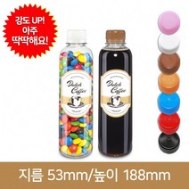 페트병 더치300ml(A)브릿지마개 28파이, 분홍, 1개
