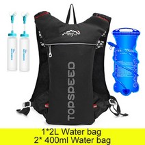 트레일 트레일러 조끼 등산 아웃도어 런닝Trail running-5l 초경량 배낭 수화