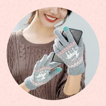 초등학생 스마트폰터치 기모 장갑 조깅 산책 2개 등산