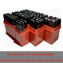 금속각인기 번호 문자 스틸 다이 메탈 스탬핑 세트 펀칭 가죽 골드 실버 DIY 쥬얼리 로고 스탬프 공예 펀처 2mm-12.5mm 숫자 강철 금속, [08] 9pcs numbers -10mm