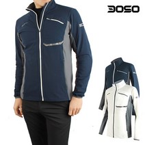 [삼공오공] 아웃도어 남성 빅사이즈 등산자켓/바람막이/VSEC