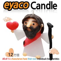 이야코 성경나라 양초만들기, 07-17. [성경나라] 예수님(12세트)