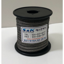 제전로프 정전기제거 로프 정전기스파크 원사100% 10M 1롤