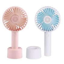 향기넣는 핸디선풍기, 아로마 핸디선풍기 흰색