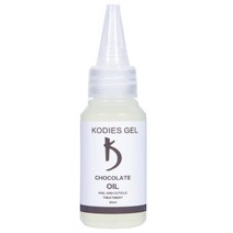 무좀 내성발톱 발톱무좀 KODIES 젤 큐티클 오일 30ML 프로페셔널 네일 영양 트리트먼트 매니큐어 아트 케, 05 Chocalate