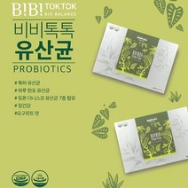 메디카코리아 비비톡톡 유산균 2g x 10포 x 4ea 특허 유산균 듀폰 다니스코 유산균 7종 함유 이소말트 자일리톨 프로바이오틱스 장건강 유익균 증가 유해균 감소 인증