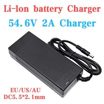 주행충전기 54.6V 2A 리튬 배터리 충전기 48V 18650 21700 스쿠터 전기 자전거 13S, 01 54.6V 2A-DC5.5_03 UK