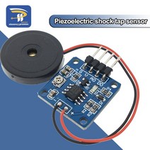 아두이노 코딩 키트 작품 입문용 압전 충격 탭 센서 진동 스위치 모듈 DC 5V 시트 타악기 Arduino AD/DO 5, 1개, 단일