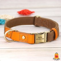 맞춤형 나일론 개 목걸이 가죽 ID 소형 중형 대형 개, M, 브라운