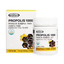 마더네스트 프로폴리스 1000 750mg 150캡슐, 기본, 0.75g