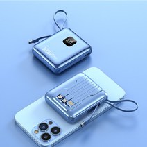 파워뱅크 보조 배터리 베터리 초고속 충전 케이블 내장 100 mAh 미니 파워 팩 아이폰 12 11 프로 샤오미, 03 blue_01 30000mAh